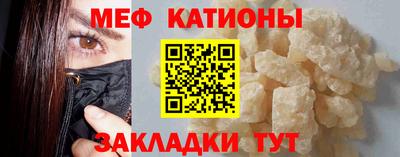 mdma Ликино-Дулёво
