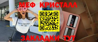 марки lsd Лесосибирск