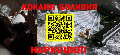 mdma Ликино-Дулёво