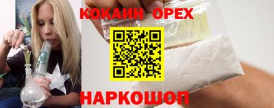 mdma Ликино-Дулёво
