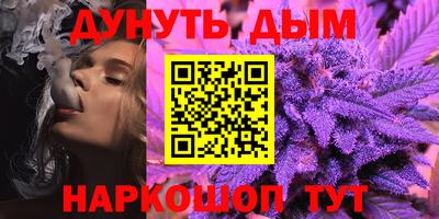 марки lsd Лесосибирск