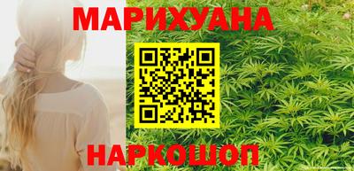 марки lsd Лесосибирск