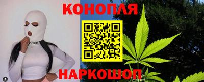марки lsd Лесосибирск