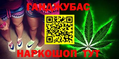 дмт Ливны