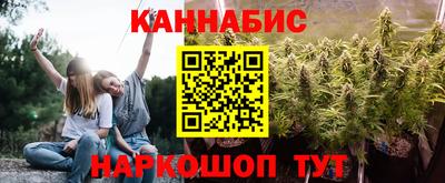 марки lsd Лесосибирск