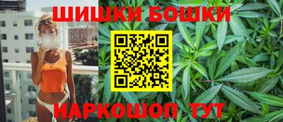 дмт Ливны