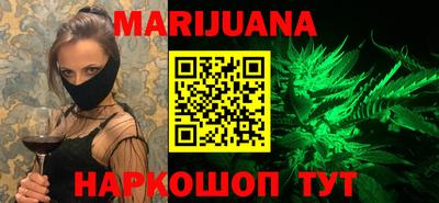 mdma Ликино-Дулёво