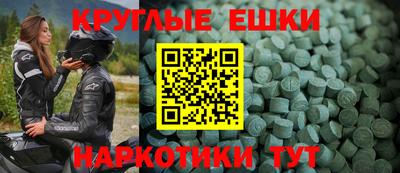 mdma Ликино-Дулёво