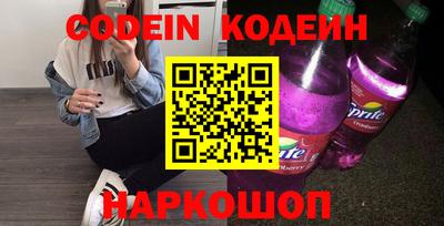 mdma Ликино-Дулёво