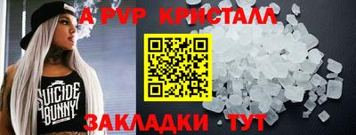марки lsd Лесосибирск