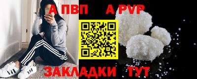 марки lsd Лесосибирск