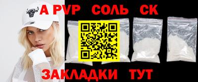 mdma Ликино-Дулёво