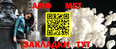 марки lsd Лесосибирск
