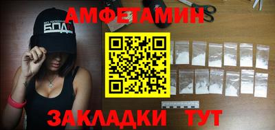 mdma Ликино-Дулёво