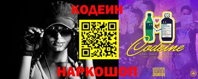 дмт Ливны