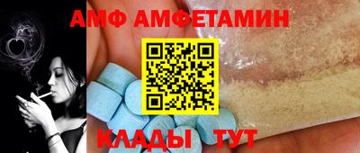 mdma Ликино-Дулёво