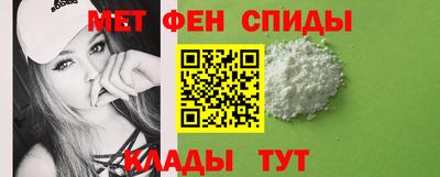 mdma Ликино-Дулёво