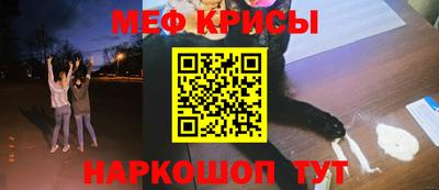 дмт Ливны