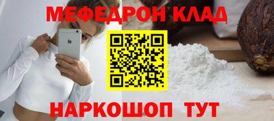 марки lsd Лесосибирск