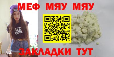 дмт Ливны